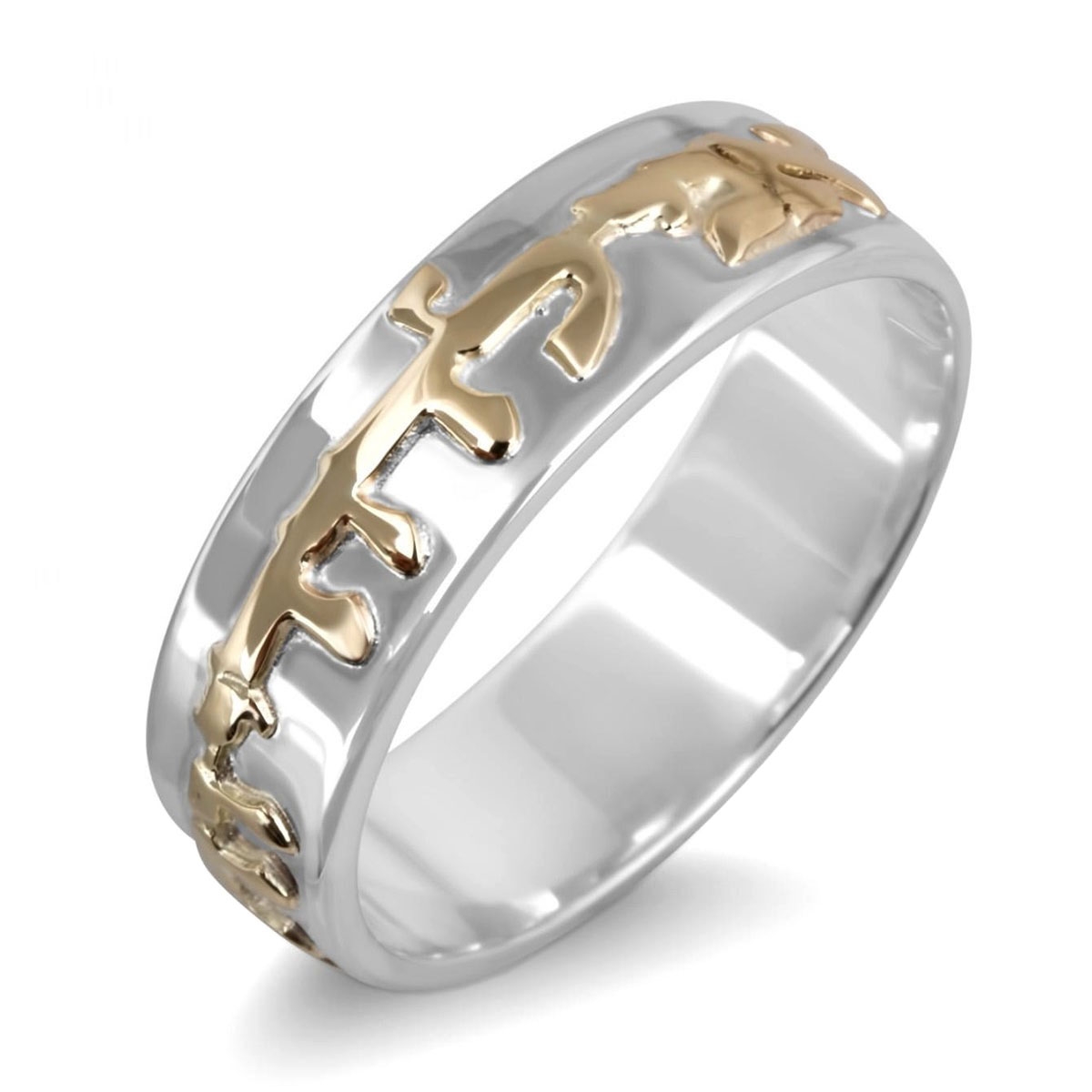 Sterling Silver and 14K Gold Customizable Ring with English / Hebrew Inscription main product photo