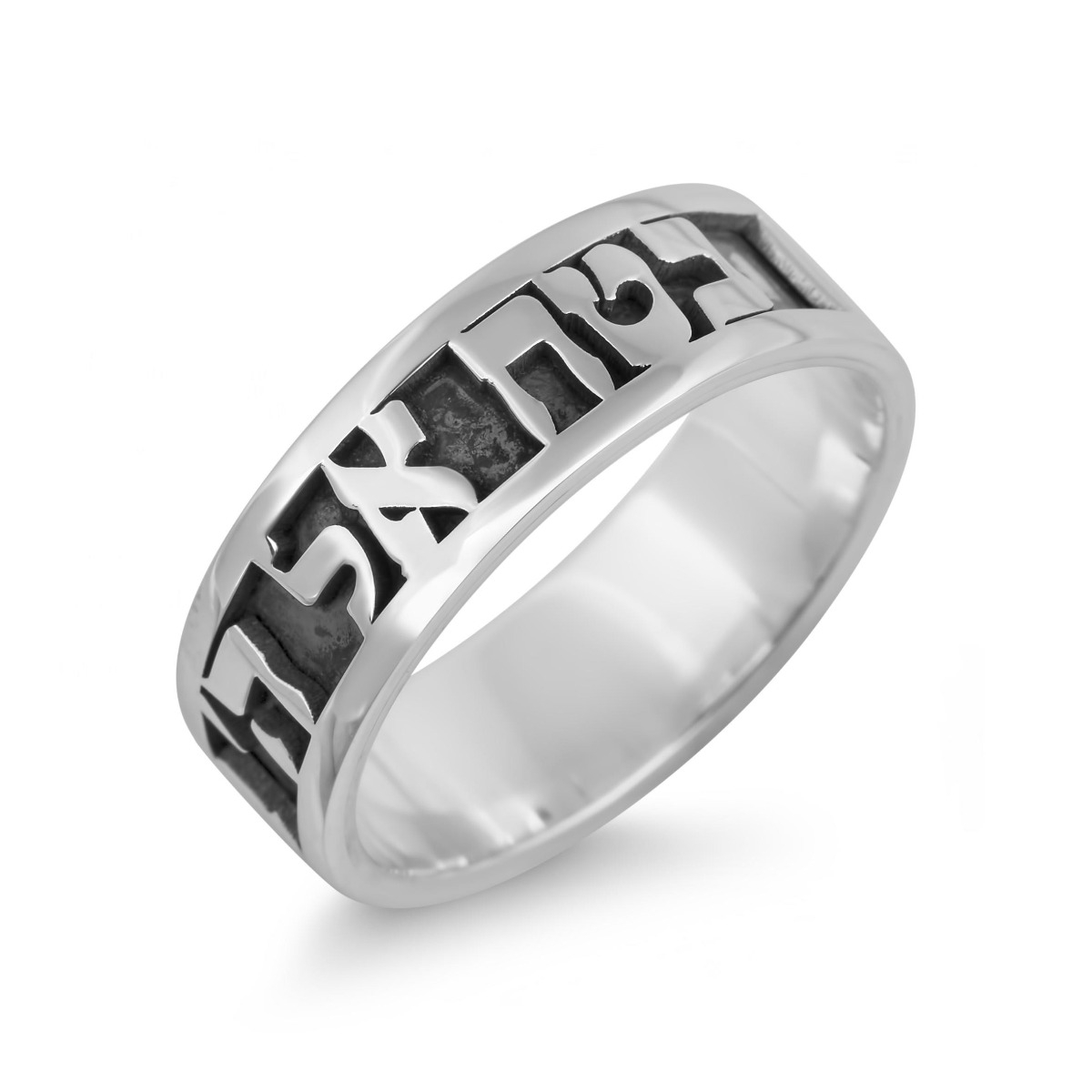 Sterling Silver Bold Antiquated English / Hebrew inscribed Personalized Ring main product photo