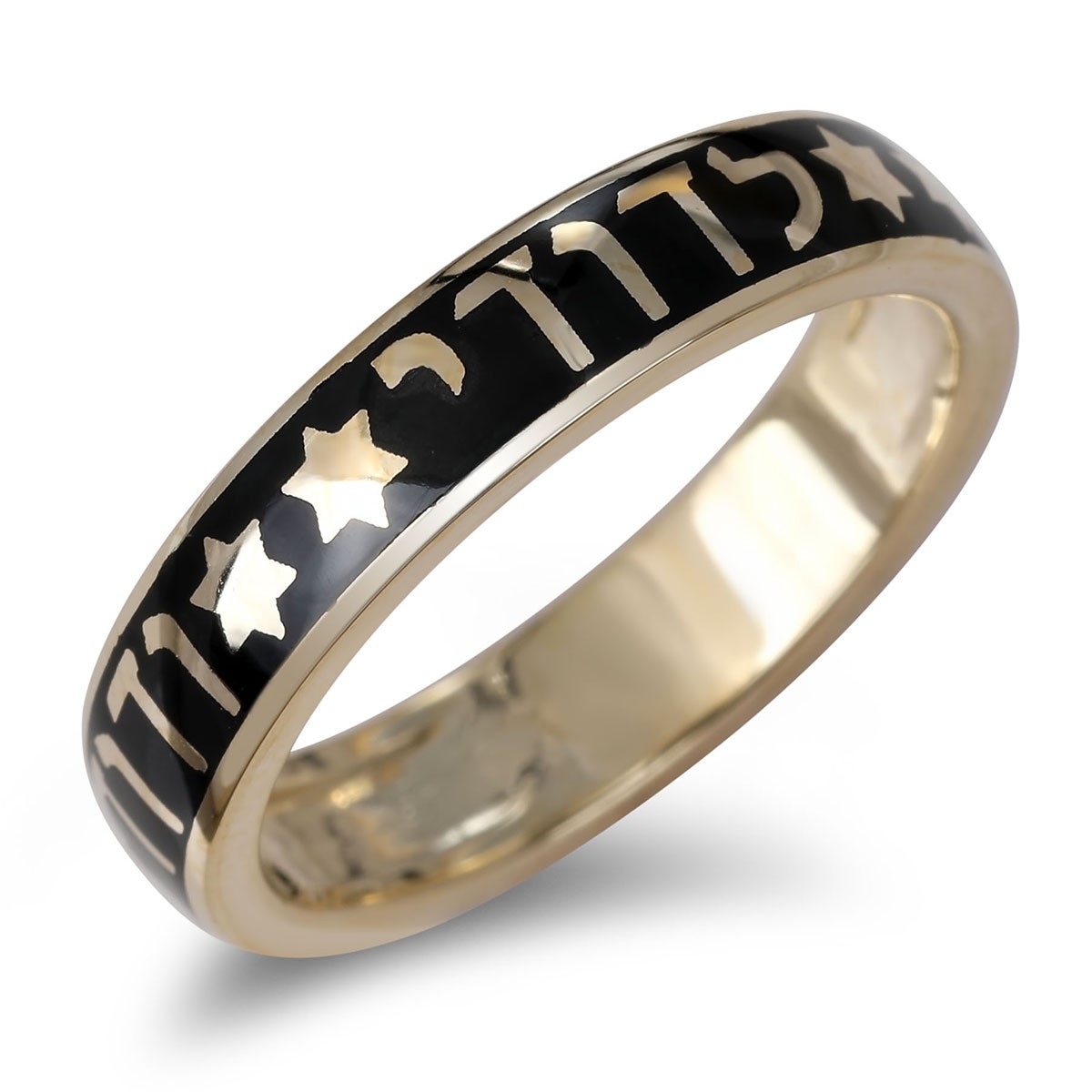 14K Gold and Black Enamel My Beloved Ring with Stars of David - 1