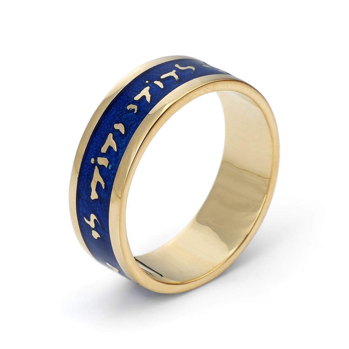 14K Gold and Blue Enamel My Beloved Ring - 1