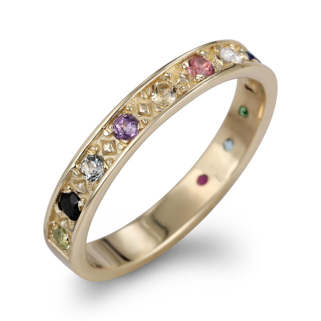 14K Yellow Gold Priestly Breastplate Ring with Gemstones & White Diamonds - 1