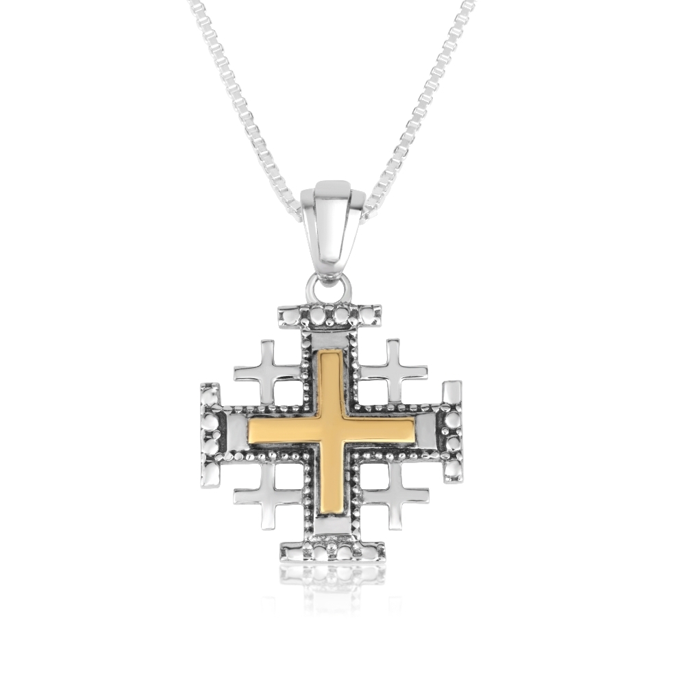 Marina Jewelry Sterling Silver and Gold Plated Jerusalem Cross Necklace with Bead Border - 1