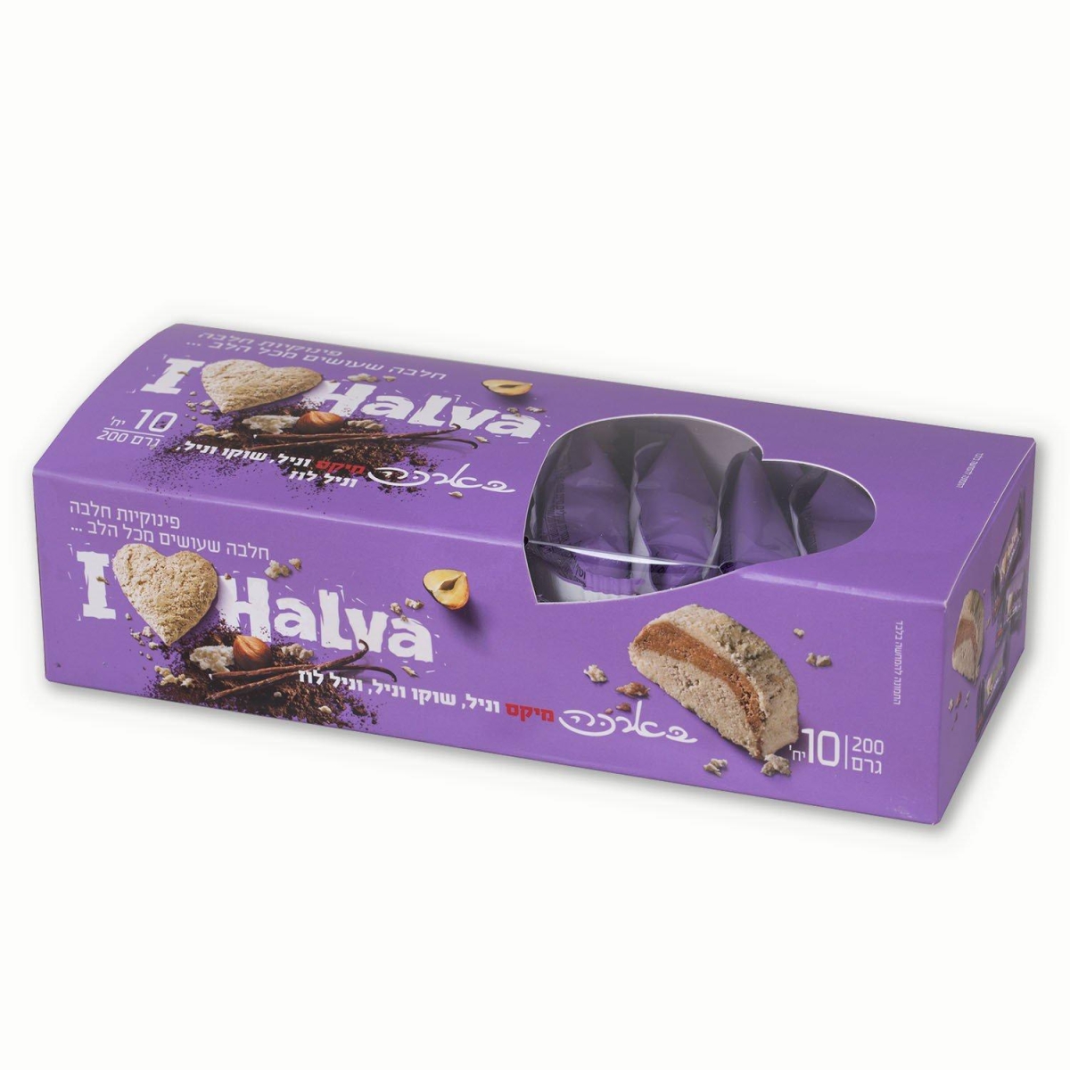 Box of 10 Halva Portions - Mixed Flavor Bars - 1