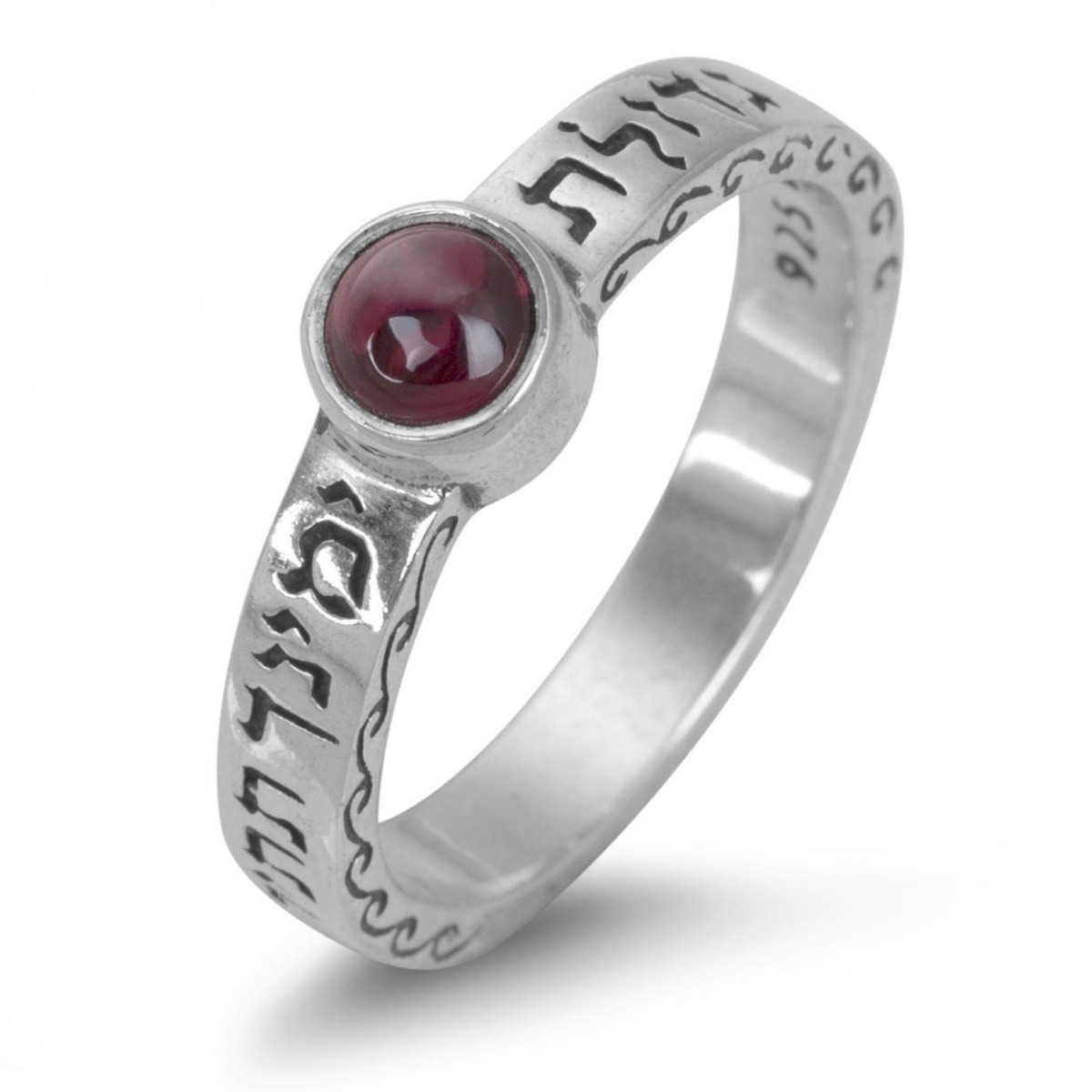 925 Sterling Silver Ring With Garnet And Ana Bekoach (Mystical Prayer) Inscription - 1