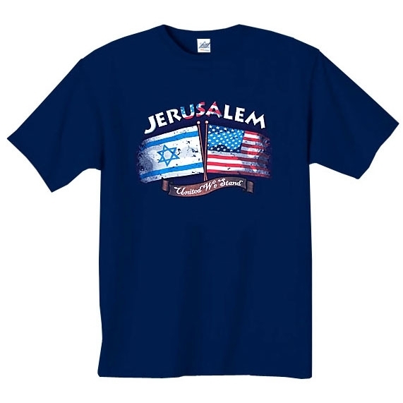 Jerusalem: United We Stand T-Shirt - 1