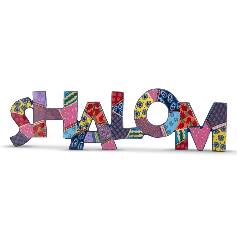 The True Meaning of Shalom // Defining Shalom — FIRM Israel