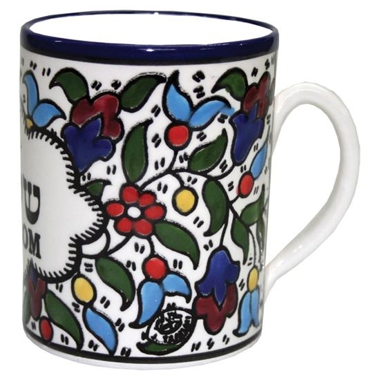 Armenian Ceramics Multicolored Flowers "Shalom" Coffee Mug - 1