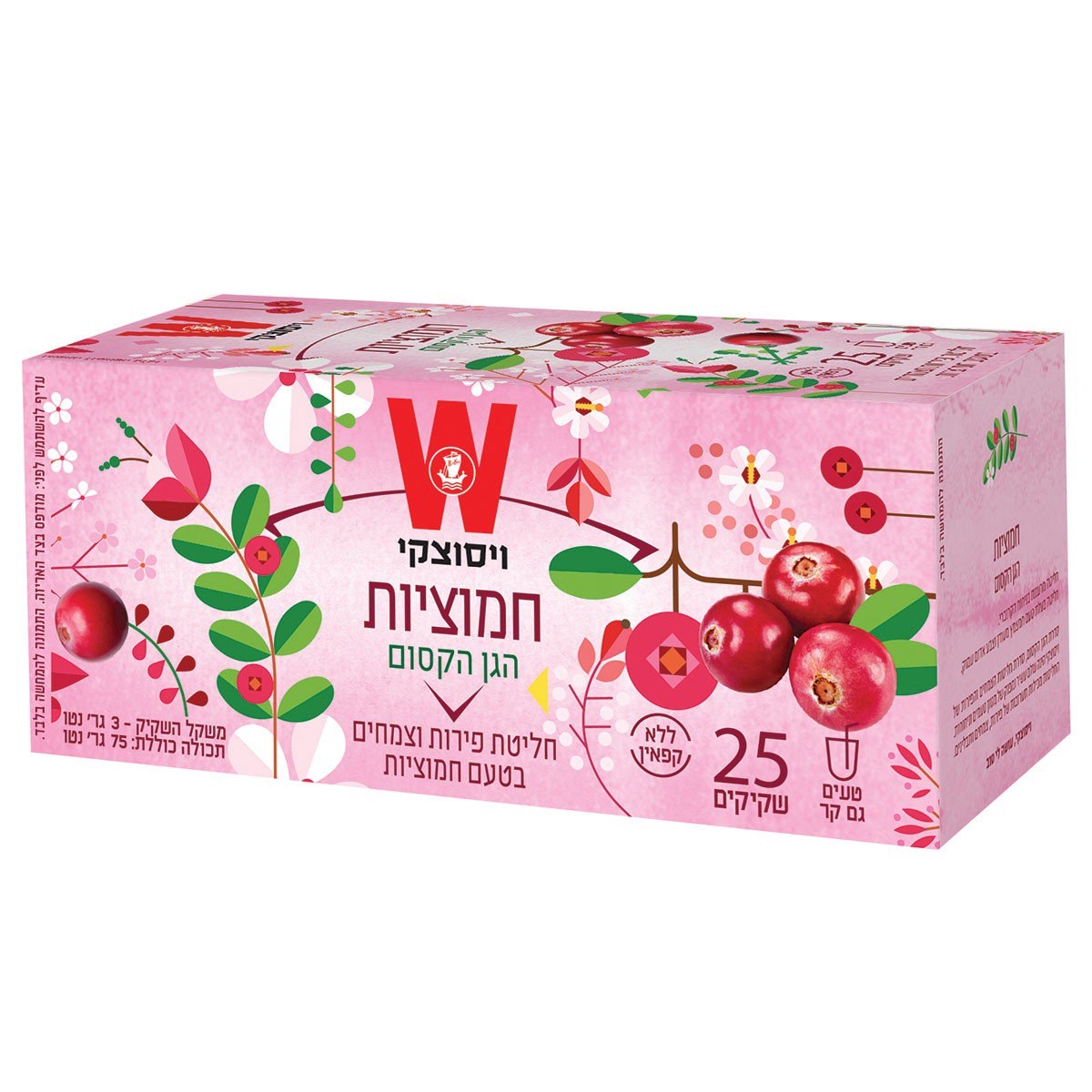 Cranberry Marvels Tea From Wissotzky - 1