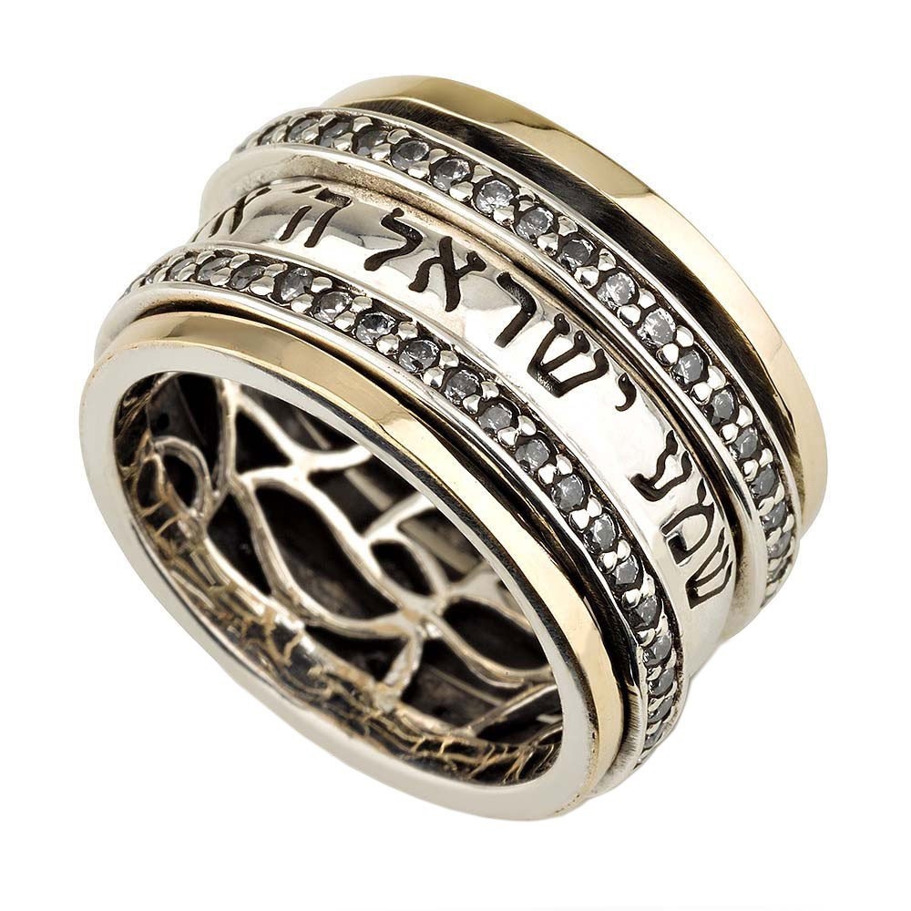 Deluxe 9K Gold and Sterling Silver Spinning Ring with Shema Yisrael and Cubic Zirconia - 1