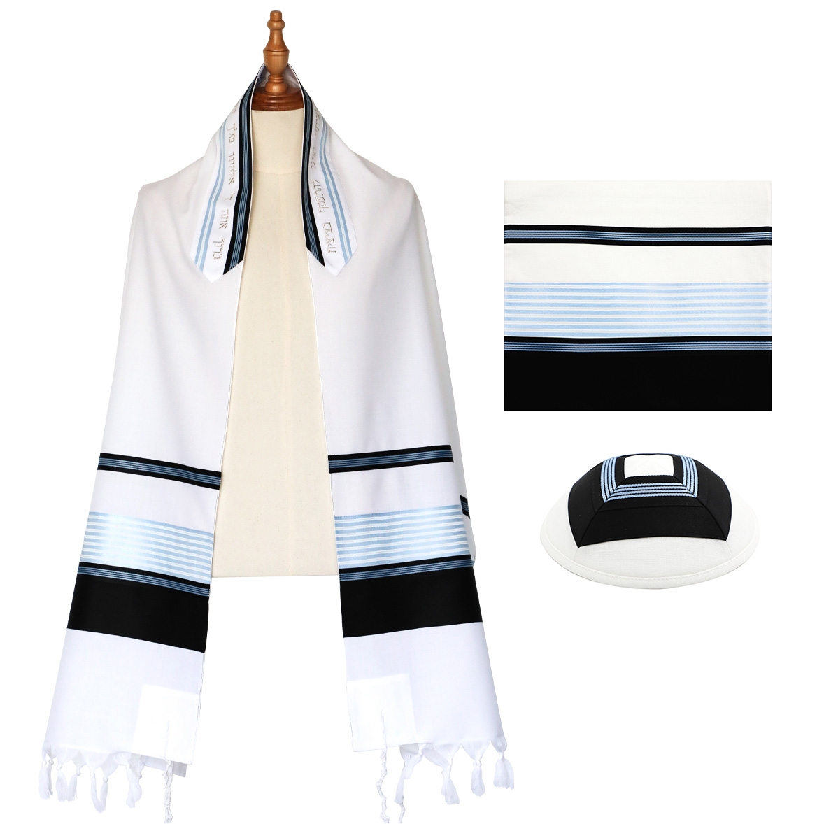Eretz Judaica "Ashdod" Wool Prayer Shawl Set for Men with Black and Blue Stripes - 1