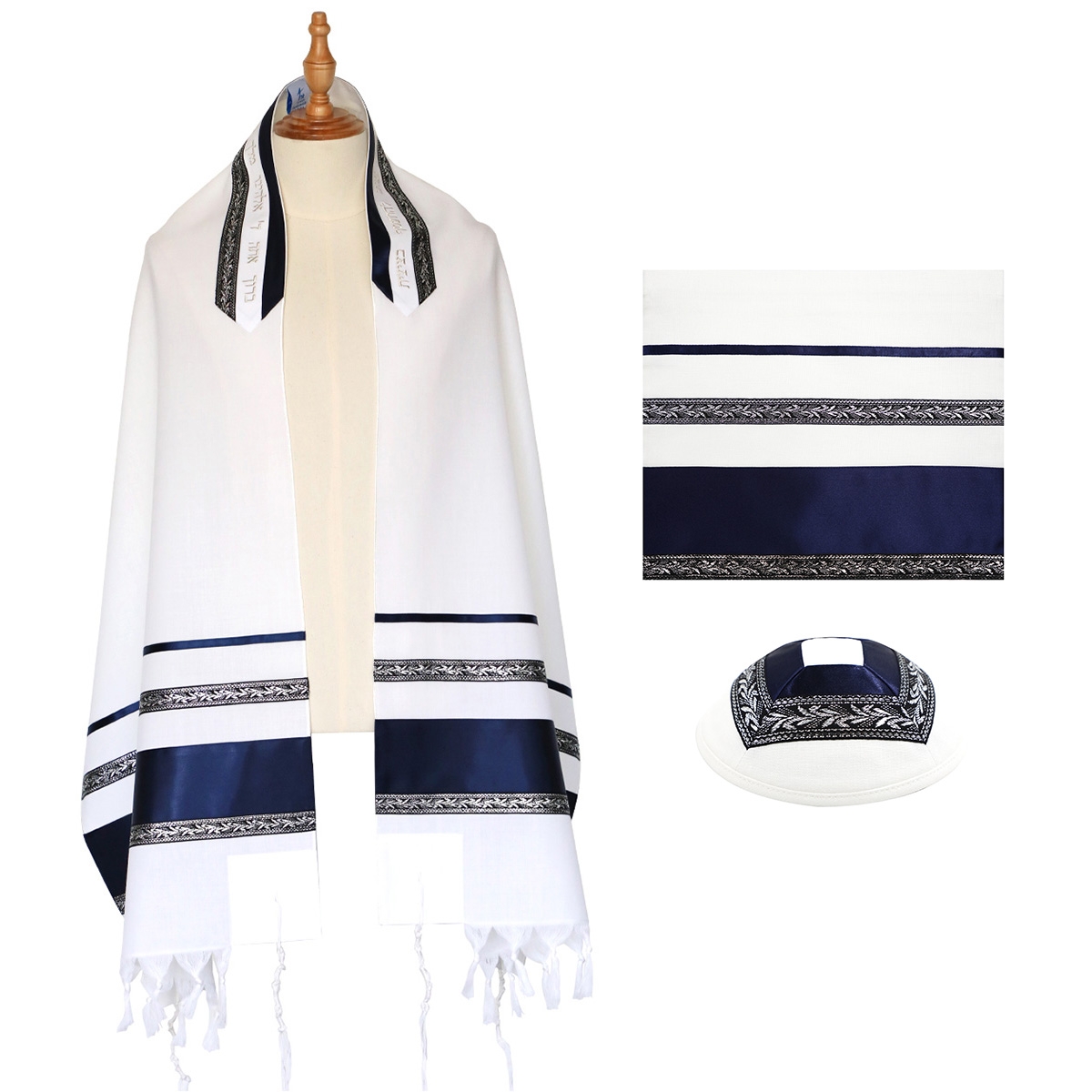 Eretz Judaica "Gur" Wool Prayer Shawl Set for Men with Blue and Silver Stripes - 1