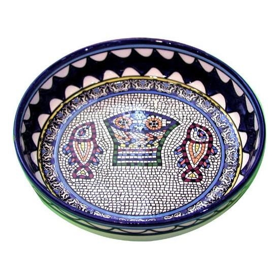 Armenian Ceramic Loaves and Fishes Bowl - 1