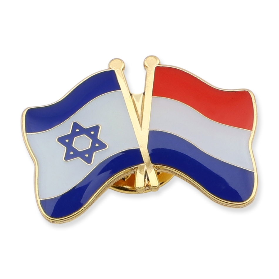 Israel and Dutch Friendship Lapel Pin - 1