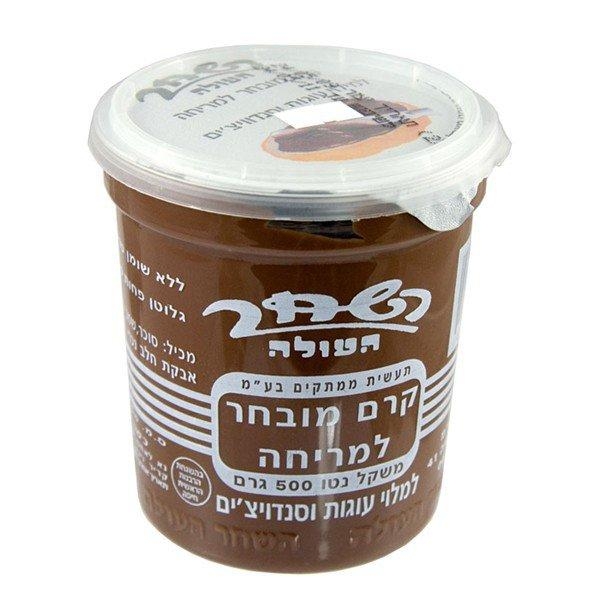 Chocolate Flavored Spread - 1