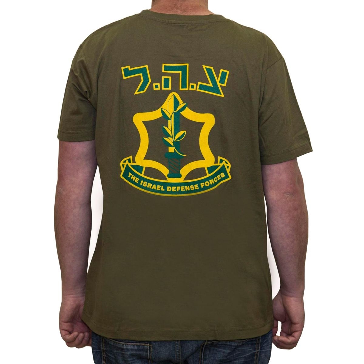 Double-Sided IDF T-Shirt - 1