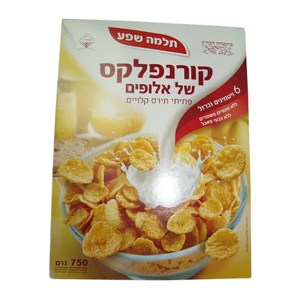 Israeli Cornflakes (750 g / 26.4oz.) - 1