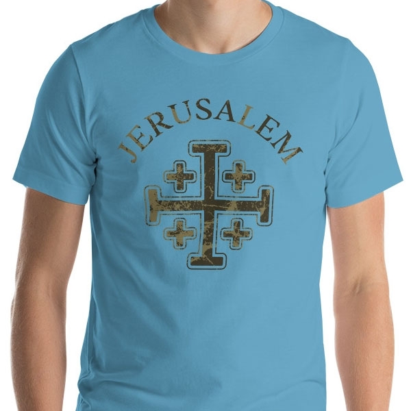 Jerusalem Cross Unisex T-shirt - 8