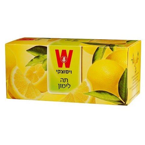 Lemon Tea Bags From Wissotzky - 1