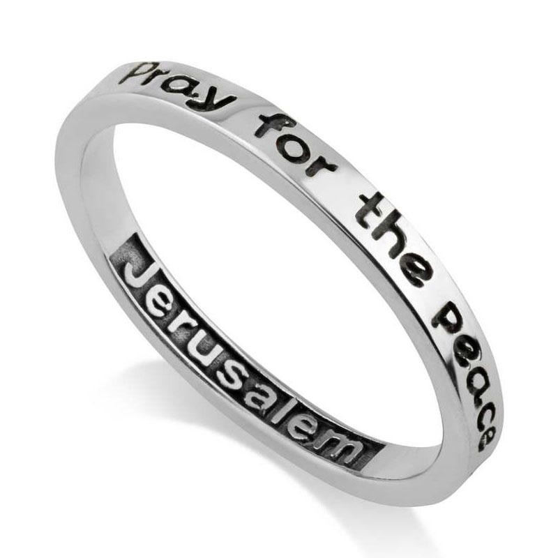 Marina Sterling Silver Pray for the Peace of Jerusalem Stack Ring - 1
