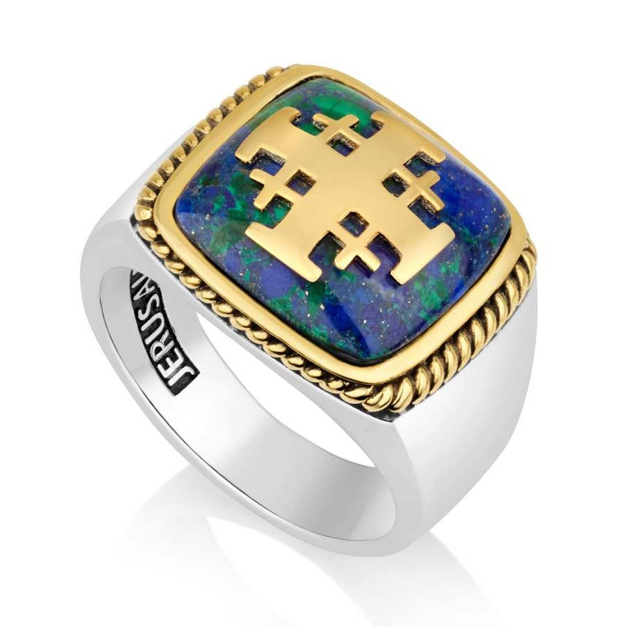 Marina Jewelry Sterling Silver Gold-Plated Jerusalem Cross Men's Ring With Eilat Stone - 1