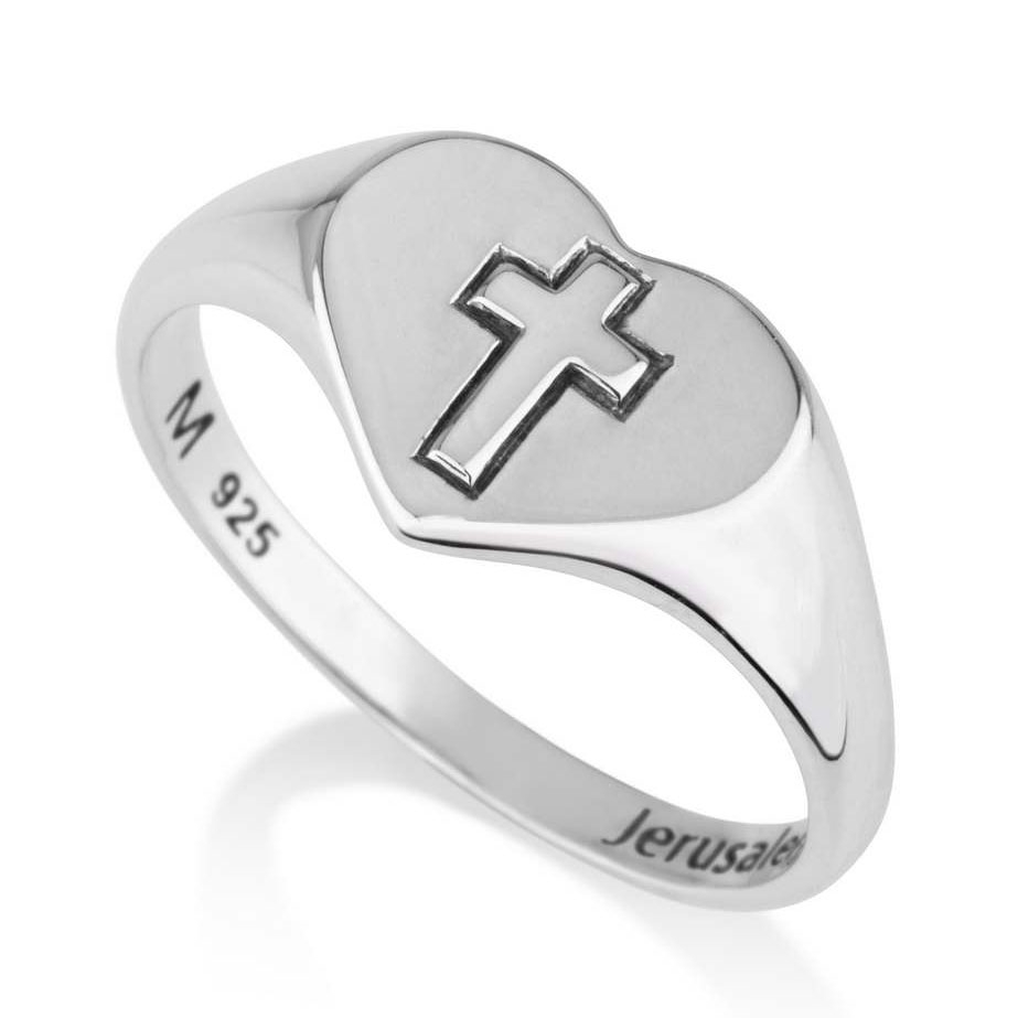 Marina Jewelry Sterling Silver Heart Purity Ring with Roman Cross and Jerusalem Inscription - 1