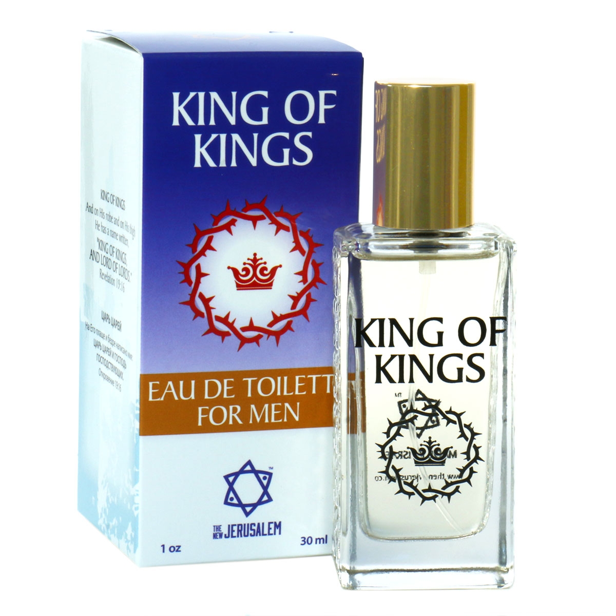 King of Kings Eau De Toilette for Men  - 1