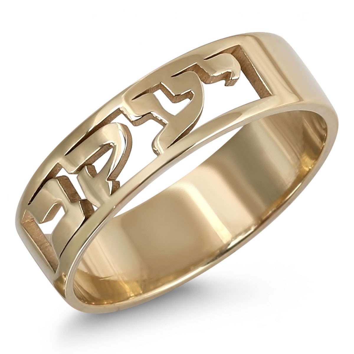 24k Gold-Plated Silver Cutout Personalized Hebrew Name Ring - 1