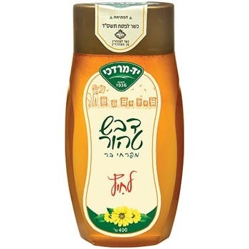 Yad Mordechai Pure Israeli Wildflower Honey - 1