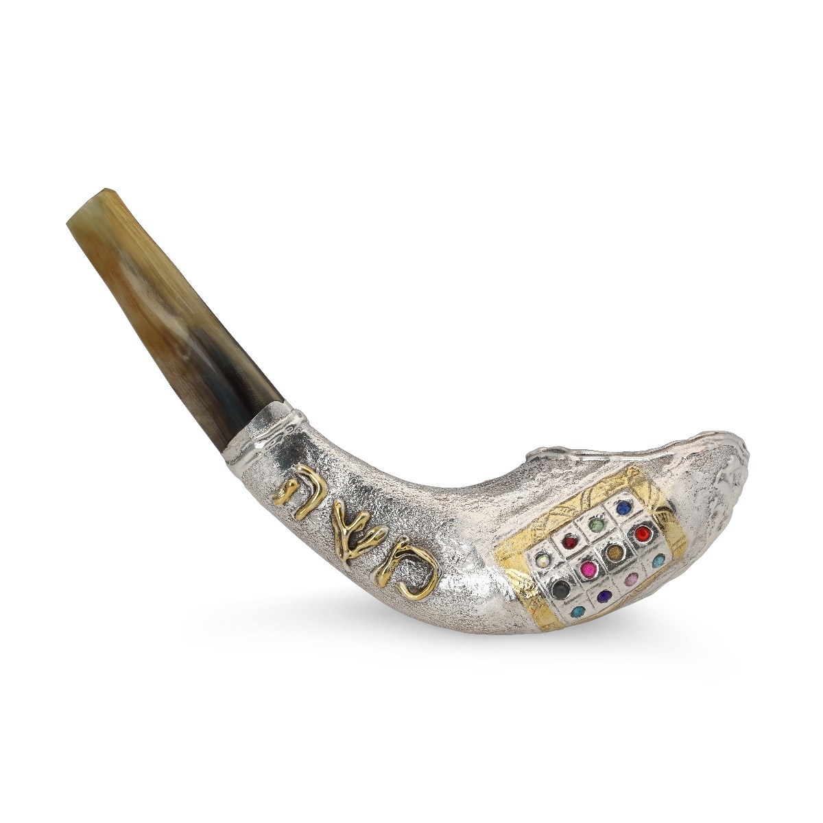 Customizable Silver-Plated Shofar With Priestly Breastplate Design - 1