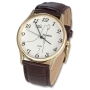 Adi Israel Watch with Brown Leather Strap  - 1