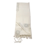 Talitnia Hermonit Traditional Non-Slip Wool Tallit Prayer Shawl (White and Gold) - 4
