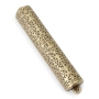 Israel Museum Brass Mezuzah Case With Adaptation of 17th Century German Silver Bible Binding - 3