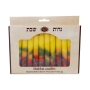12 Shabbat Candles – Yellow and Red - 1