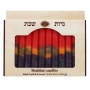12 Shabbat Candles – Red and Blue - 1