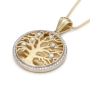 Deluxe 14K Gold Diamond-Studded Round Tree of Life Pendant with Diamond Border - 5