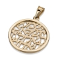 14K Gold Disk Pendant with Shema Yisrael - 1
