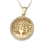 Large Gold Tree of Life Pendant with White Diamonds - 7