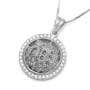Anbinder 14K Gold ‘Echoes of Jerusalem’ Circular Pendant with Diamond Halo Border - 5