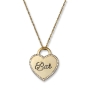 14K Yellow Gold Customizable Heart Necklace With Diamond Border - 2