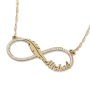 14K Yellow Gold Customizable Infinity Necklace With Feather and Diamonds (Hebrew/English) - 1