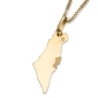 14K Yellow Gold Holy Land Pendant Necklace - 4