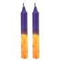 12 Designer Purple and Yellow Shabbat Candles - 2