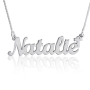 14K White Gold Script Personalized Name Necklace with Cross - 2