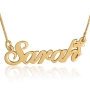 14K Gold Script Personalized Name Necklace with Cross  - 1