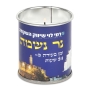 24-Hour Memorial Candle - 1