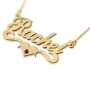 24K Gold Plated Silver Name Necklace in English with Swarovski Crystal & Underline Scroll with Heart - Shelly Alegro Script - 1