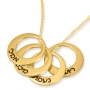 24K Yellow Gold-Plated Hebrew/English Name Rings Necklace (Up to 5 names) - 2