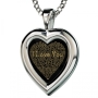 Sterling Silver Heart Necklace featuring "I Love You" in 120 Languages - 2