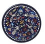 Armenian Ceramic 4 Peacock Plate - 1