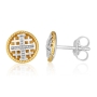 Sterling Silver and Gold Plated Jerusalem Round Cross Stud Earrings - 1